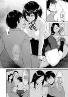 Majiwari no Yado / 交わりの宿 [Bifidus] [Original] Thumbnail Page 33