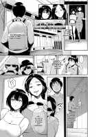 Majiwari no Yado / 交わりの宿 [Bifidus] [Original] Thumbnail Page 46