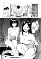 Majiwari no Yado / 交わりの宿 [Bifidus] [Original] Thumbnail Page 68