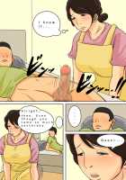 Cumming In Mom Daily / 日常的にお母さんに出す生活 [Original] Thumbnail Page 28