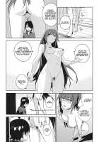 Hitagi Frog / ひたぎフロッグ [Yukimi] [Bakemonogatari] Thumbnail Page 11