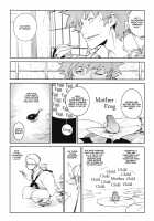 Hitagi Frog / ひたぎフロッグ [Yukimi] [Bakemonogatari] Thumbnail Page 20
