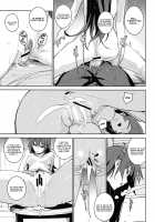 Hitagi Frog / ひたぎフロッグ [Yukimi] [Bakemonogatari] Thumbnail Page 26