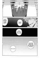 Hitagi Frog / ひたぎフロッグ [Yukimi] [Bakemonogatari] Thumbnail Page 33