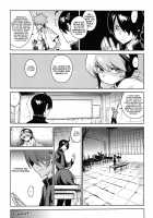Hitagi Frog / ひたぎフロッグ [Yukimi] [Bakemonogatari] Thumbnail Page 34