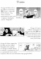Hitagi Frog / ひたぎフロッグ [Yukimi] [Bakemonogatari] Thumbnail Page 40