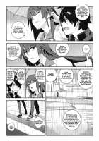 Hitagi Frog / ひたぎフロッグ [Yukimi] [Bakemonogatari] Thumbnail Page 04