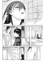 Hitagi Frog / ひたぎフロッグ [Yukimi] [Bakemonogatari] Thumbnail Page 09