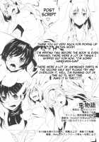 Usagi Monogatari / 兎物語 [Marushin] [Bakemonogatari] Thumbnail Page 37