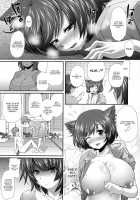 Pachimonogatari Part 7: Tsubasa Ambivalence / パチ物語 Part7 つばさアンビバレンツ [Yakumi Benishouga] [Bakemonogatari] Thumbnail Page 18