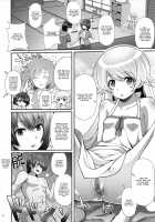 Pachimonogatari Part 7: Tsubasa Ambivalence / パチ物語 Part7 つばさアンビバレンツ [Yakumi Benishouga] [Bakemonogatari] Thumbnail Page 07