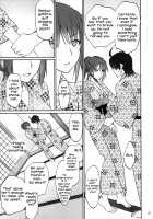 Hitagi Family Kouhen / ひたぎファミリー 後編 [Akutagawa Manbou] [Bakemonogatari] Thumbnail Page 20