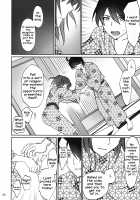 Hitagi Family Kouhen / ひたぎファミリー 後編 [Akutagawa Manbou] [Bakemonogatari] Thumbnail Page 21