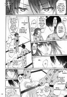 Hitagi Family Kouhen / ひたぎファミリー 後編 [Akutagawa Manbou] [Bakemonogatari] Thumbnail Page 23