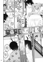 Hitagi Family Kouhen / ひたぎファミリー 後編 [Akutagawa Manbou] [Bakemonogatari] Thumbnail Page 27