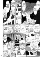 Hitagi Family Kouhen / ひたぎファミリー 後編 [Akutagawa Manbou] [Bakemonogatari] Thumbnail Page 31