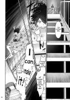 Hitagi Family Kouhen / ひたぎファミリー 後編 [Akutagawa Manbou] [Bakemonogatari] Thumbnail Page 33