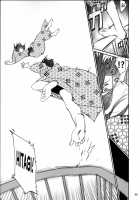 Hitagi Family Kouhen / ひたぎファミリー 後編 [Akutagawa Manbou] [Bakemonogatari] Thumbnail Page 34