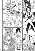 Hitagi Family Kouhen / ひたぎファミリー 後編 [Akutagawa Manbou] [Bakemonogatari] Thumbnail Page 05