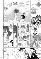 Hitagi Family Kouhen / ひたぎファミリー 後編 [Akutagawa Manbou] [Bakemonogatari] Thumbnail Page 63