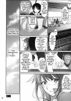 Hitagi Family Kouhen / ひたぎファミリー 後編 [Akutagawa Manbou] [Bakemonogatari] Thumbnail Page 79