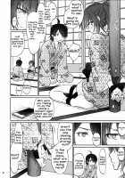 Hitagi Family Kouhen / ひたぎファミリー 後編 [Akutagawa Manbou] [Bakemonogatari] Thumbnail Page 07