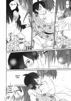 Hitagi Family Chuuhen / ひたぎファミリー 中編 [Akutagawa Manbou] [Bakemonogatari] Thumbnail Page 24