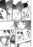 Hitagi Family Chuuhen / ひたぎファミリー 中編 [Akutagawa Manbou] [Bakemonogatari] Thumbnail Page 27