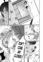 Hitagi Family Chuuhen / ひたぎファミリー 中編 [Akutagawa Manbou] [Bakemonogatari] Thumbnail Page 29