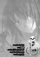 Hitagi Family Chuuhen / ひたぎファミリー 中編 [Akutagawa Manbou] [Bakemonogatari] Thumbnail Page 33