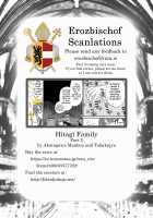 Hitagi Family Chuuhen / ひたぎファミリー 中編 [Akutagawa Manbou] [Bakemonogatari] Thumbnail Page 34