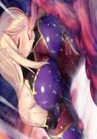 Taimashi Shion / 退魔師紫苑 [Tokumei Hero] [Original] Thumbnail Page 208