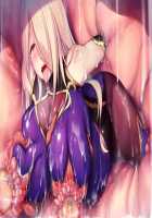 Taimashi Shion / 退魔師紫苑 [Tokumei Hero] [Original] Thumbnail Page 222