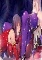 Taimashi Shion / 退魔師紫苑 [Tokumei Hero] [Original] Thumbnail Page 229