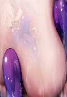 Taimashi Shion / 退魔師紫苑 [Tokumei Hero] [Original] Thumbnail Page 248