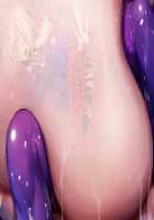 Taimashi Shion / 退魔師紫苑 [Tokumei Hero] [Original] Thumbnail Page 252