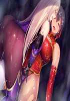 Taimashi Shion / 退魔師紫苑 [Tokumei Hero] [Original] Thumbnail Page 25