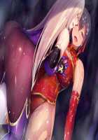 Taimashi Shion / 退魔師紫苑 [Tokumei Hero] [Original] Thumbnail Page 31