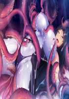 Taimashi Shion / 退魔師紫苑 [Tokumei Hero] [Original] Thumbnail Page 594