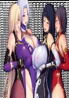 Taimashi Shion / 退魔師紫苑 [Tokumei Hero] [Original] Thumbnail Page 684