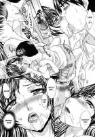 Tropical Night Ch.1-2 / 熱帯夜 章1-2 [Itaba Hiroshi] [Original] Thumbnail Page 10