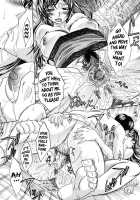 Tropical Night Ch.1-2 / 熱帯夜 章1-2 [Itaba Hiroshi] [Original] Thumbnail Page 18