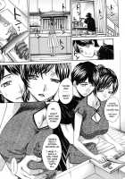 Tropical Night Ch.1-2 / 熱帯夜 章1-2 [Itaba Hiroshi] [Original] Thumbnail Page 32