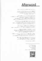 PROMPHOTO [Mizuryu Kei] [Final Fantasy XV] Thumbnail Page 21