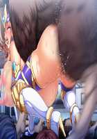 Himekishi Dogehin Haiboku Jinsei ~Injoku no Buzama Dorei~ / 姫騎士ド下品敗北人生～淫辱のブザマ奴隷～ [Neromashin] [Original] Thumbnail Page 253