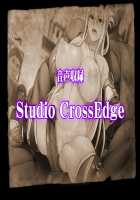 Himekishi Dogehin Haiboku Jinsei ~Injoku no Buzama Dorei~ / 姫騎士ド下品敗北人生～淫辱のブザマ奴隷～ [Neromashin] [Original] Thumbnail Page 300