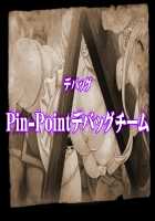 Himekishi Dogehin Haiboku Jinsei ~Injoku no Buzama Dorei~ / 姫騎士ド下品敗北人生～淫辱のブザマ奴隷～ [Neromashin] [Original] Thumbnail Page 303