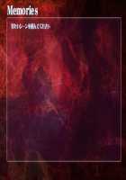 Himekishi Dogehin Haiboku Jinsei ~Injoku no Buzama Dorei~ / 姫騎士ド下品敗北人生～淫辱のブザマ奴隷～ [Neromashin] [Original] Thumbnail Page 310