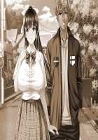 Himekishi Dogehin Haiboku Jinsei ~Injoku no Buzama Dorei~ / 姫騎士ド下品敗北人生～淫辱のブザマ奴隷～ [Neromashin] [Original] Thumbnail Page 312