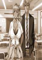 Himekishi Dogehin Haiboku Jinsei ~Injoku no Buzama Dorei~ / 姫騎士ド下品敗北人生～淫辱のブザマ奴隷～ [Neromashin] [Original] Thumbnail Page 313